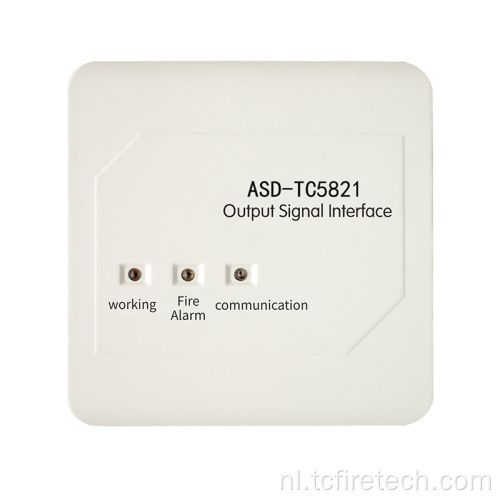 ASD-TC5821 Uitgangssignaalinterface voor brandalarmsysteem